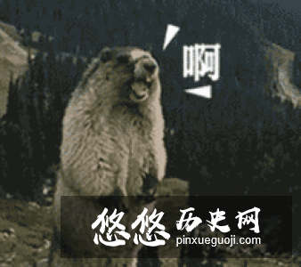 明清的皇帝吃些什么？明朝吃土拨鼠，清朝竟不知牛肉为何物？