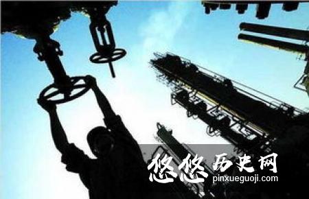 中国有难，阿拉伯帝国第一时间捐款并叫“老乡”