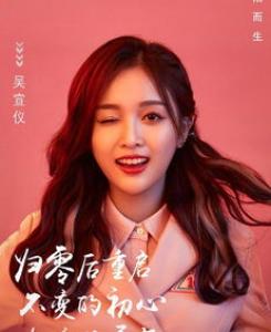 清朝的这个人出道方式跟诸葛亮相似，左宗棠是怎么包装自己的？
