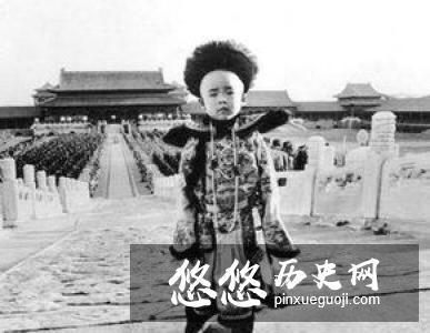 同为亡国之君，溥仪说他有一点比崇祯强