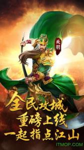 《三国志》为何极力贬低姜维？姜维的实力究竟如何？