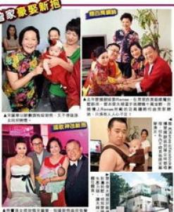 揭秘：慈禧最讨厌的两个儿媳分别是谁？