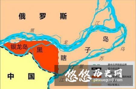 雍正为何向沙俄低头，让出10万平方公里的领土？