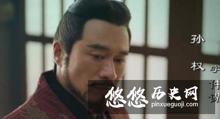步练师：三国时期吴国皇后，孙权最爱的女人