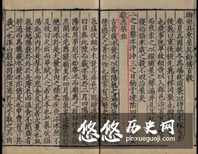 古代有哪些避暑办法？雍正有一避暑神器
