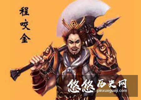 武则天是怎么登上帝位的？她为什么不动程咬金？