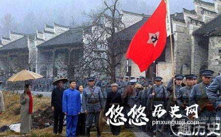 湘南起义成功原因：改造旧式军队，建立了新型的革命武装