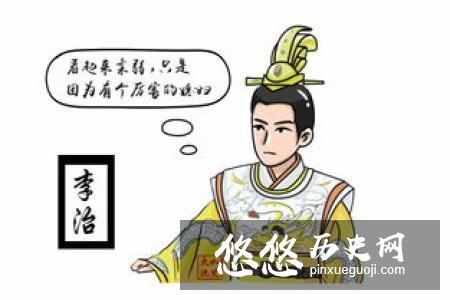 杨广御驾亲征，结果却输给了一个小国