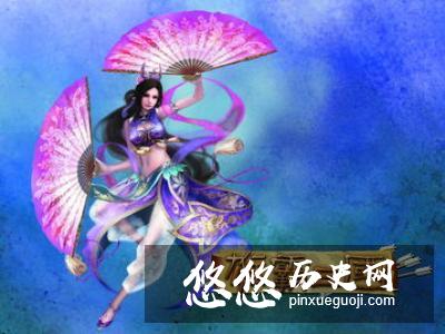 《三国志》为何极力贬低姜维？姜维的实力究竟如何？