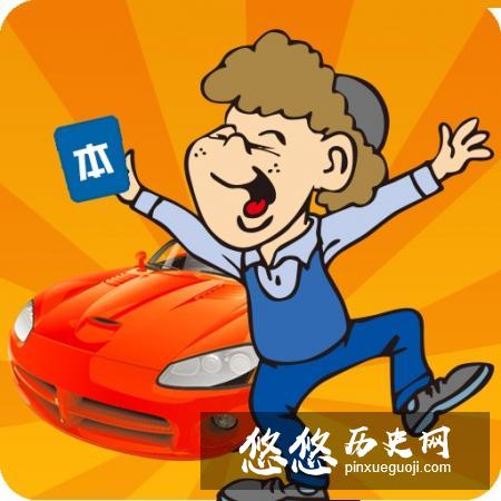 崇祯到底做了什么事情 为什么孙传庭手握十万大军会败给李自成呢