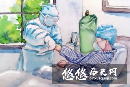 汉哀帝为什么会出现两次登基的情况 主要是因为什么导致的