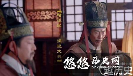 最早的“小鸟依人”竟然是形容两个男人，你知道吗？