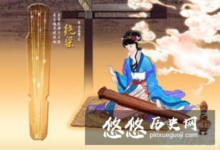 成语抱残守缺的主人公是谁？抱残守缺的典故