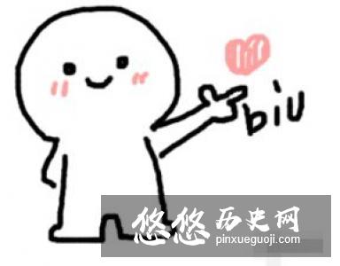 王曾：北宋中期的一代名相，用小人手段整小人