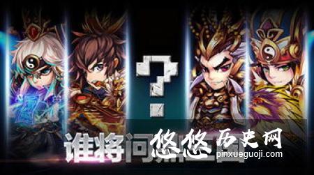 《三国志》为何极力贬低姜维？姜维的实力究竟如何？