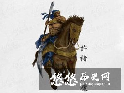 典韦：曹魏帐下一大将，最后是怎么死的？