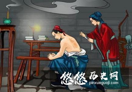 成语对症下药的主人公是谁？对症下药是什么意思