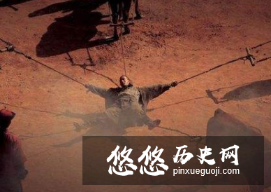 古代一种酷刑,官员竟然还花钱去受刑